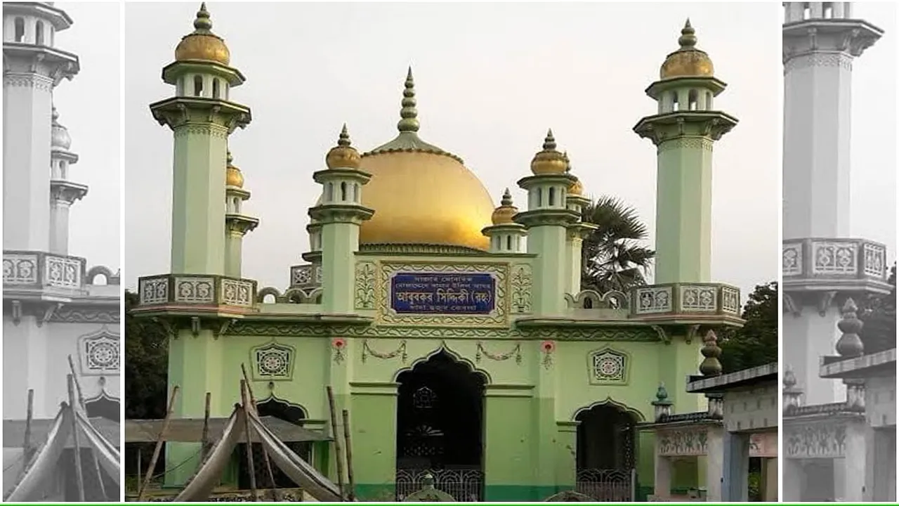 Furfura Sharif West Bengal