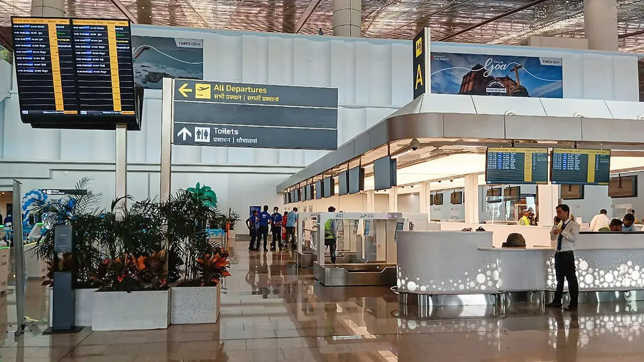 Goa Airport