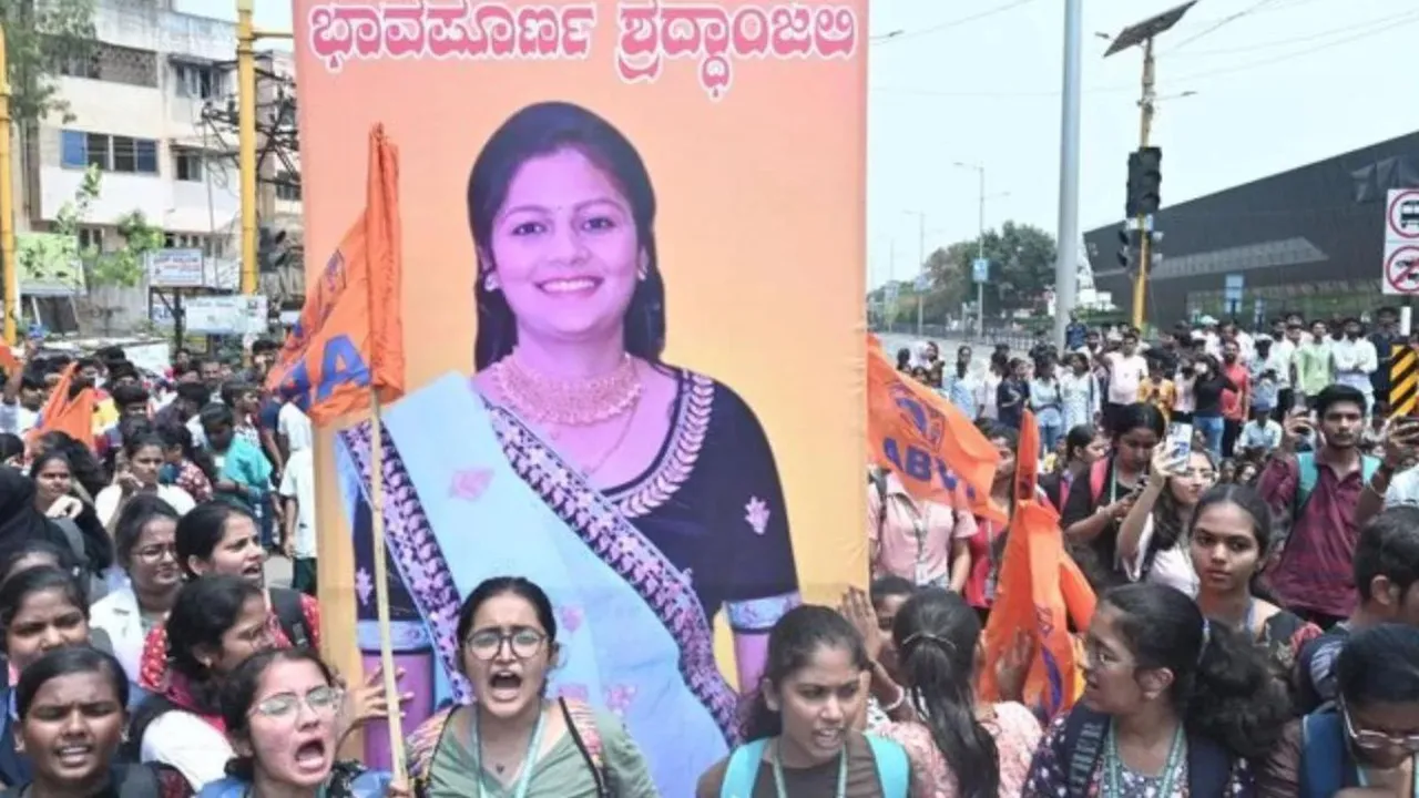 Siddaramaiah Neha Hiremath