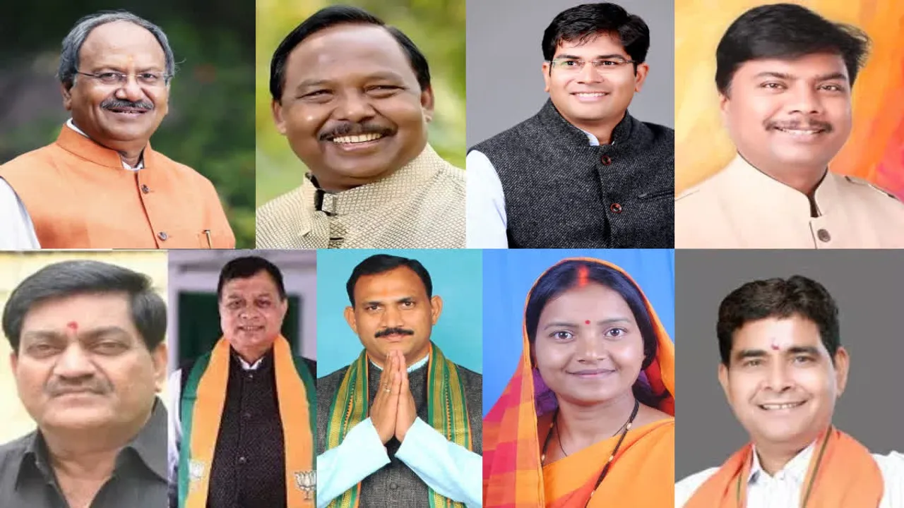 Chhattisgarh cabinet expansion