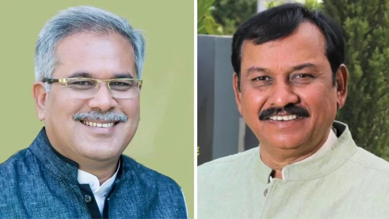Bhupesh Baghel Vijay Baghel
