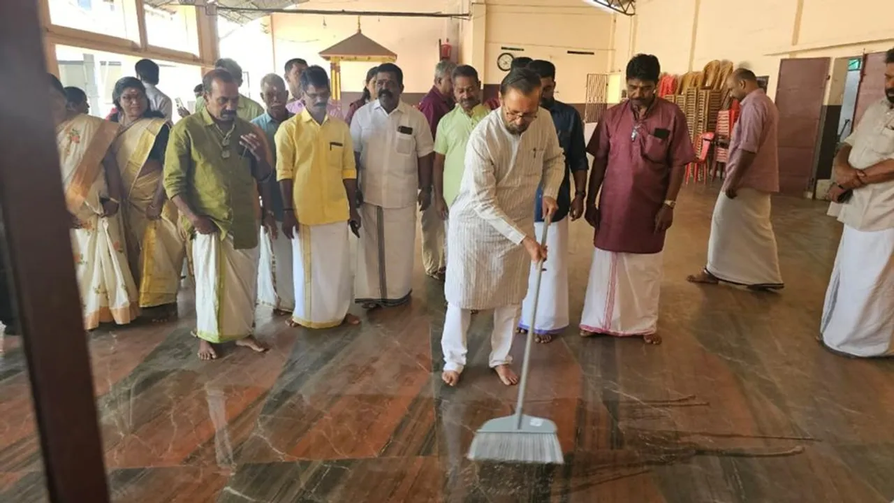 Prakash Javadekar Wayanad