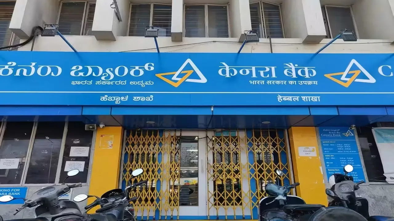 Canara Bank Stock Split