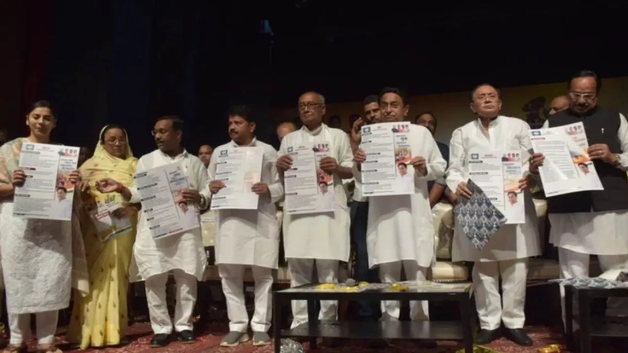 Congress manifesto for MP.jpg