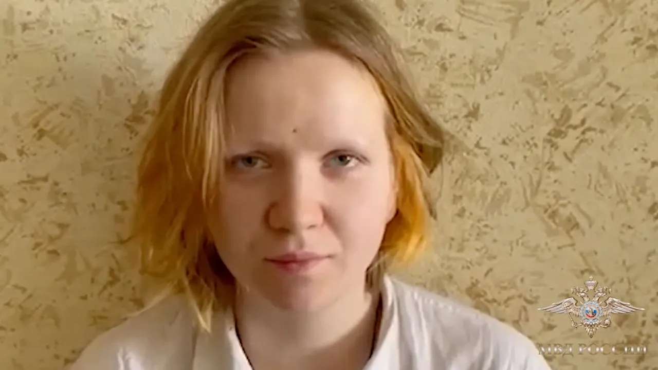Daria Trepova Russian Blogger assassin