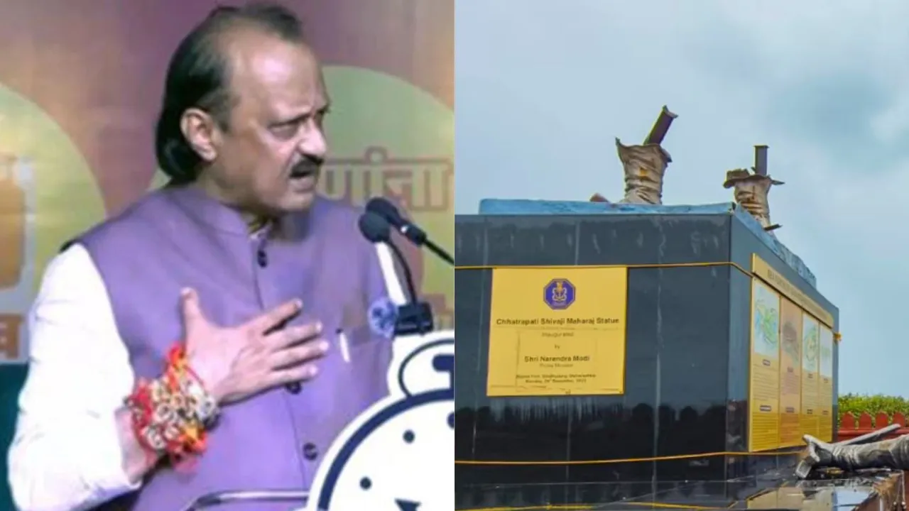 Ajit Pawar Shivaji Maharaj