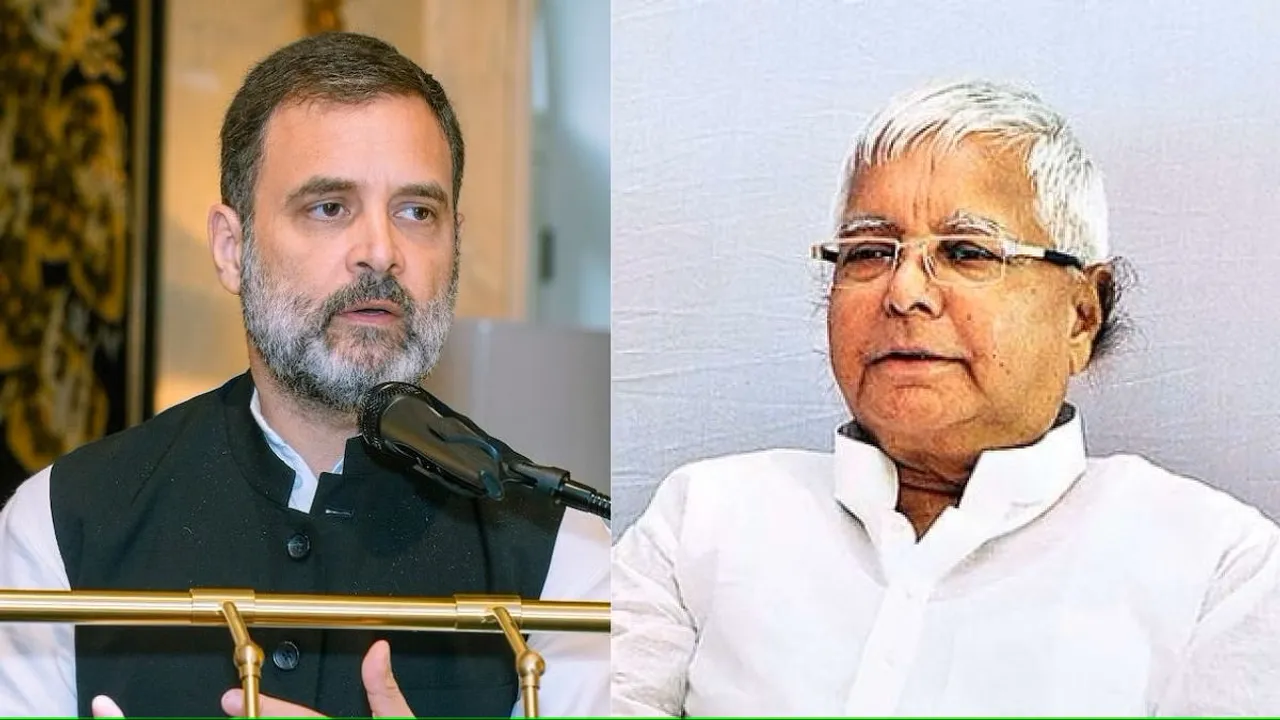 Rahul Gandhi Lalu Prasad Yadav