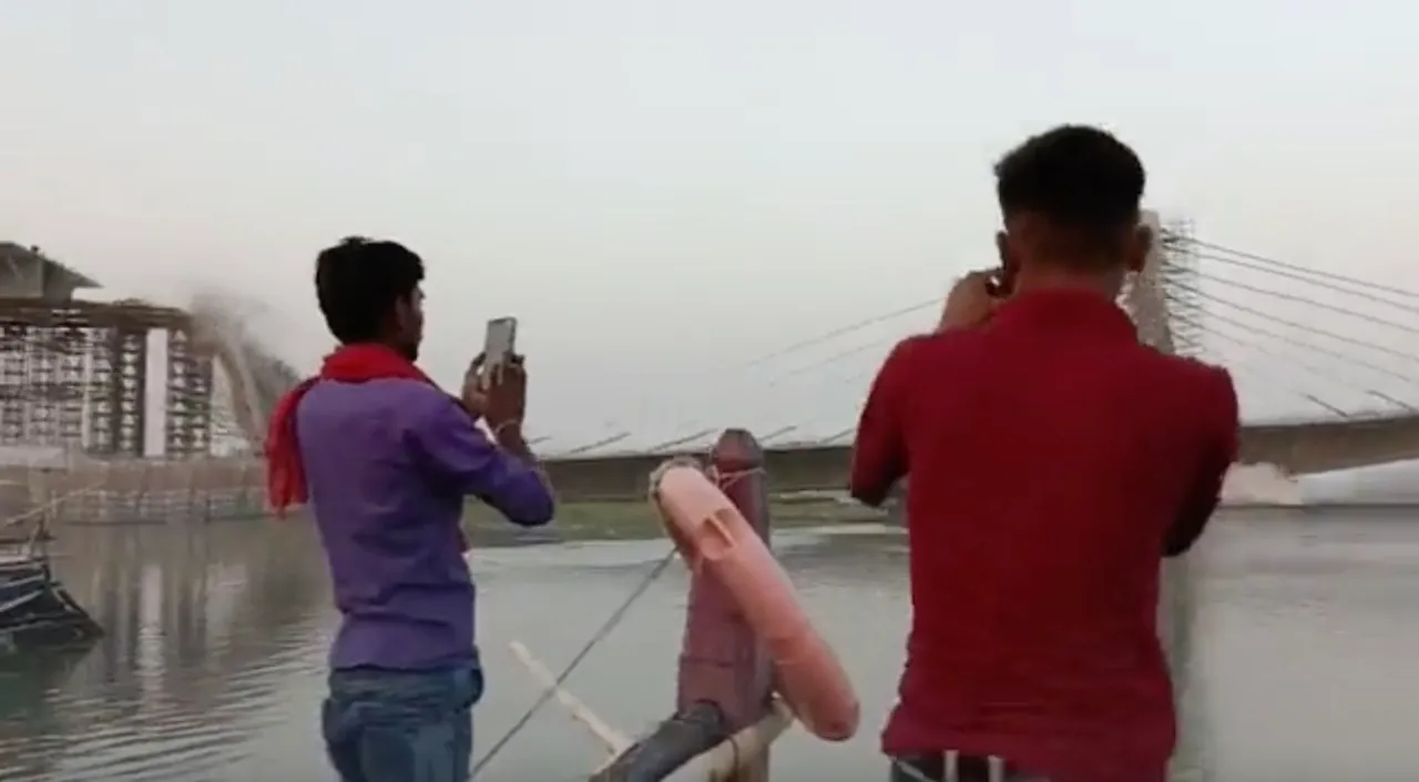 Bihar bridge collapse