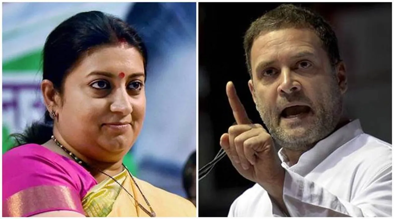 smriti-irani-rahul-gandhi-Amethi