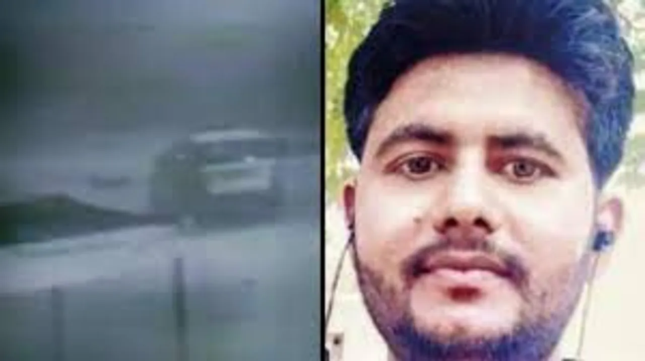 Noida Kaushal Yadav Kanjhawala