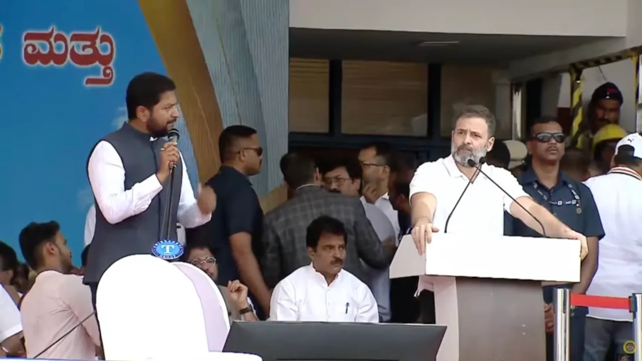 Rahul Gandhi speaking after swearing-in of Siddaramaiah Cabinet