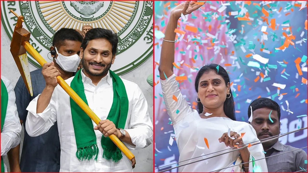 YS Jagan YS Sharmila