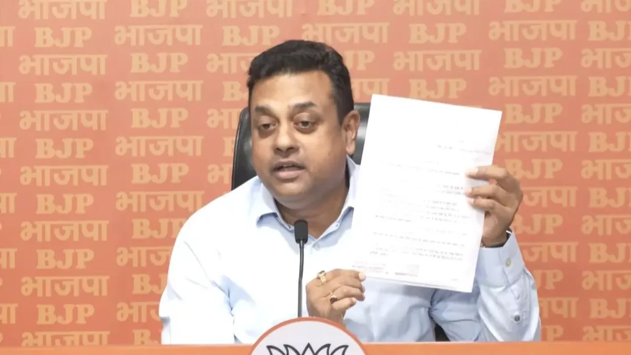 Sambit PATRA.jpg