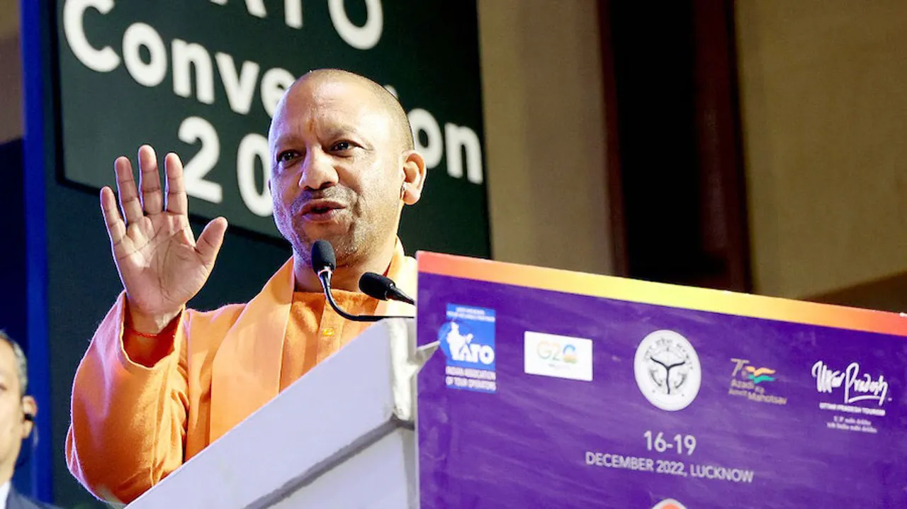 Yogi Adityanath