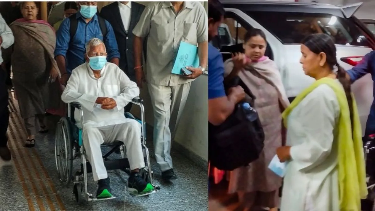 Lalu Prasad Yadav Rabri Yadav Bihar RJD SBI