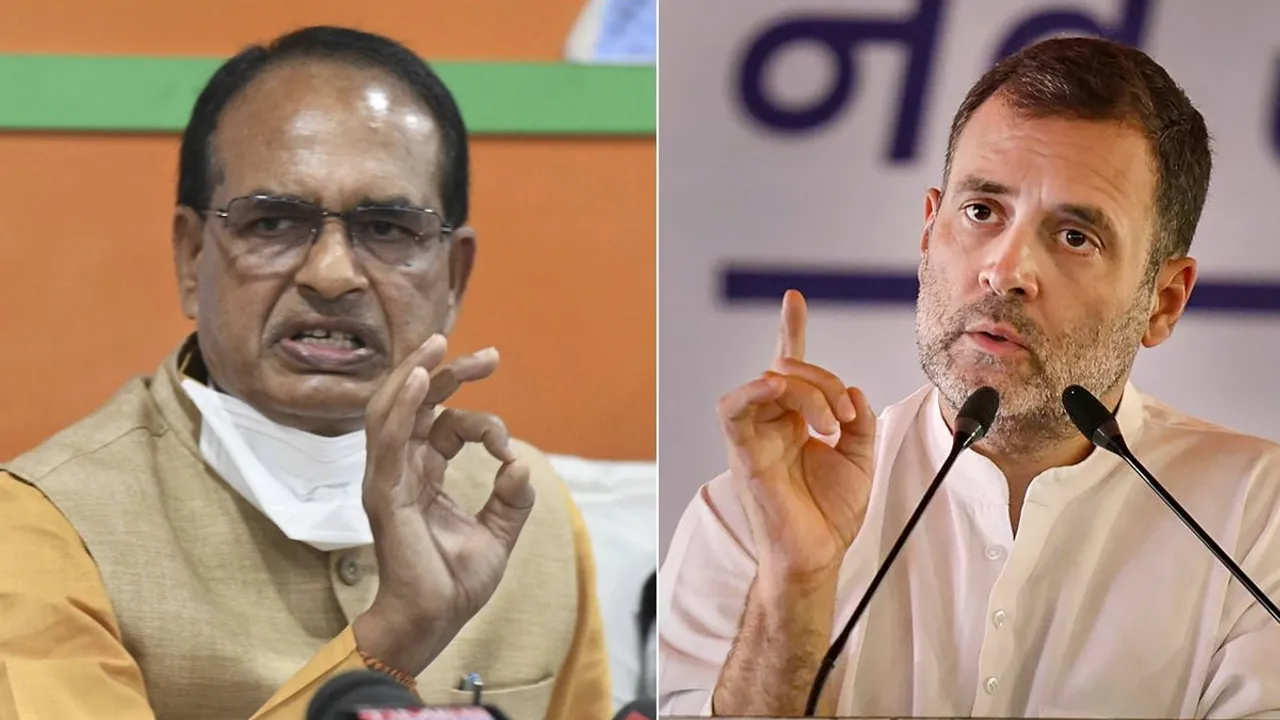Shivraj Singh Chouhan and Rahul Gandhi.jpg