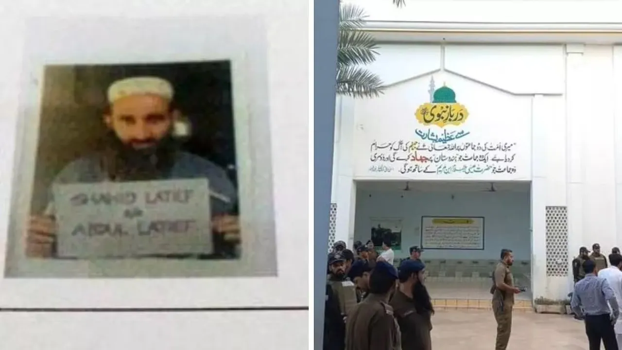 Shahid Latif's close associate