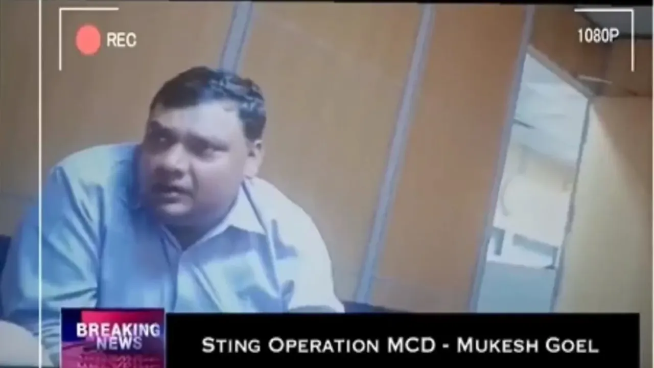 AAP Delhi MCD Sting BJP