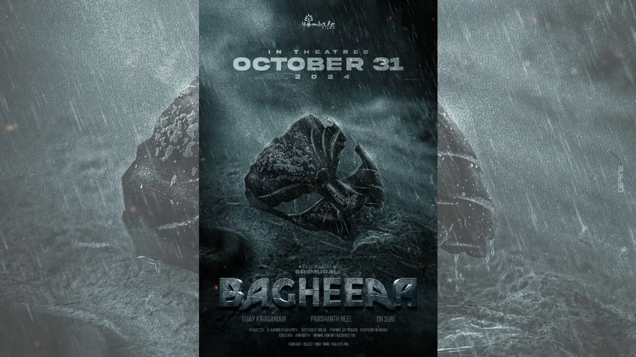 Bagheera