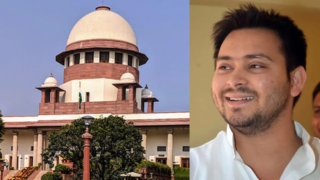 Tejashwi Yadav Supreme Court