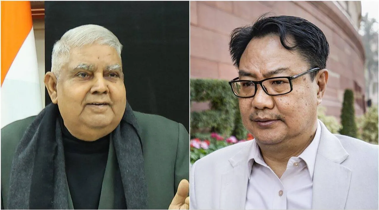 Jagdeep Dhankar and Kiren Rijiju
