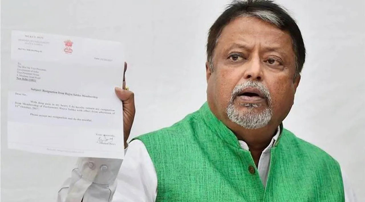 TMC Mukul Roy