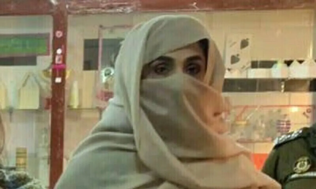 Bushra Bibi