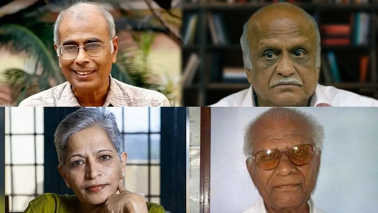 Narendra Dabholkar, Govind Pansare, Gauri Lankesh & Kalburgi