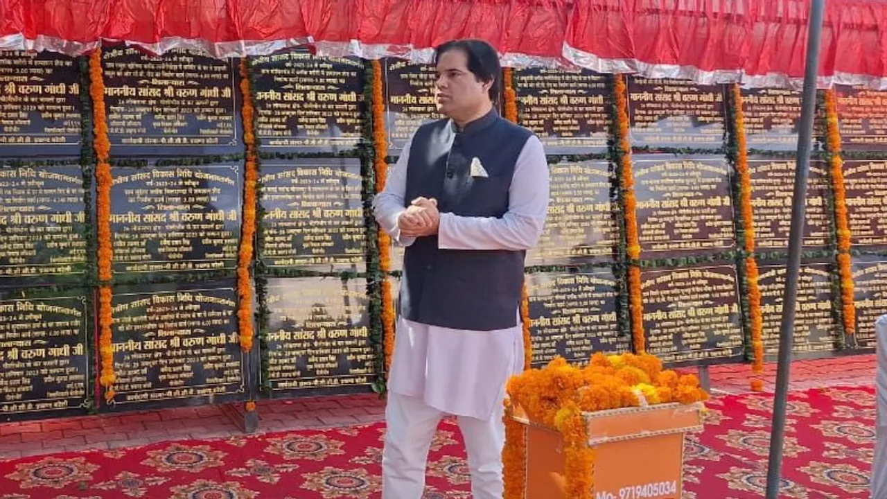 Varun Gandhi 