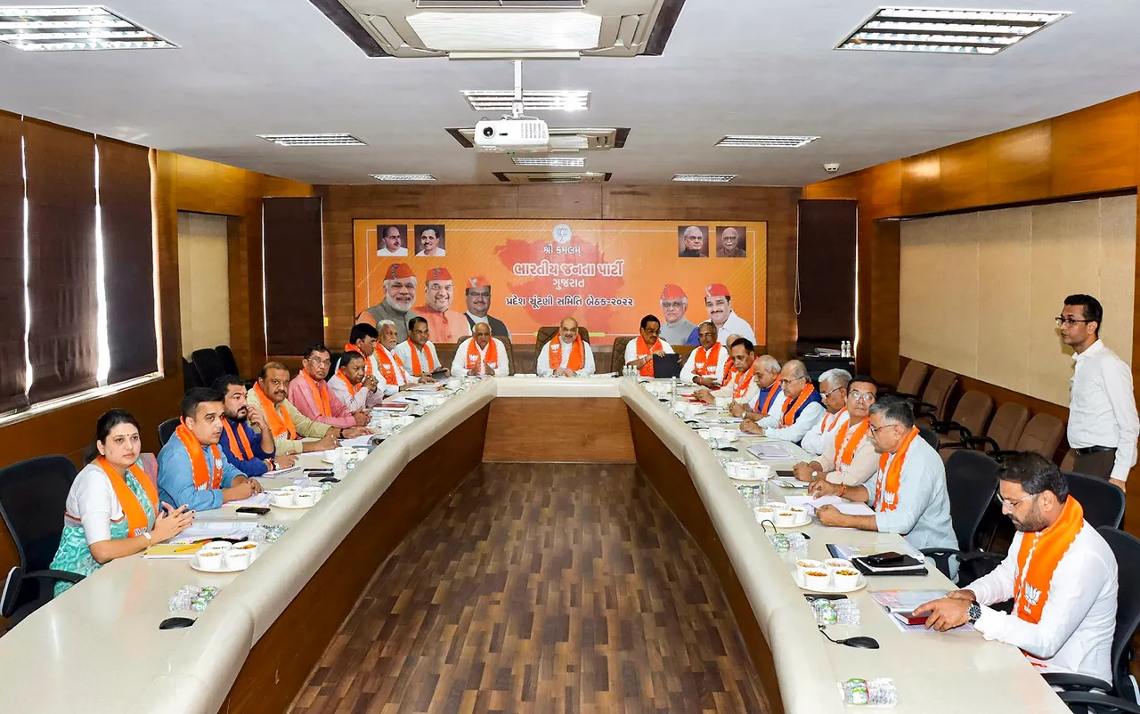 Gujarat BJP Amit Shah