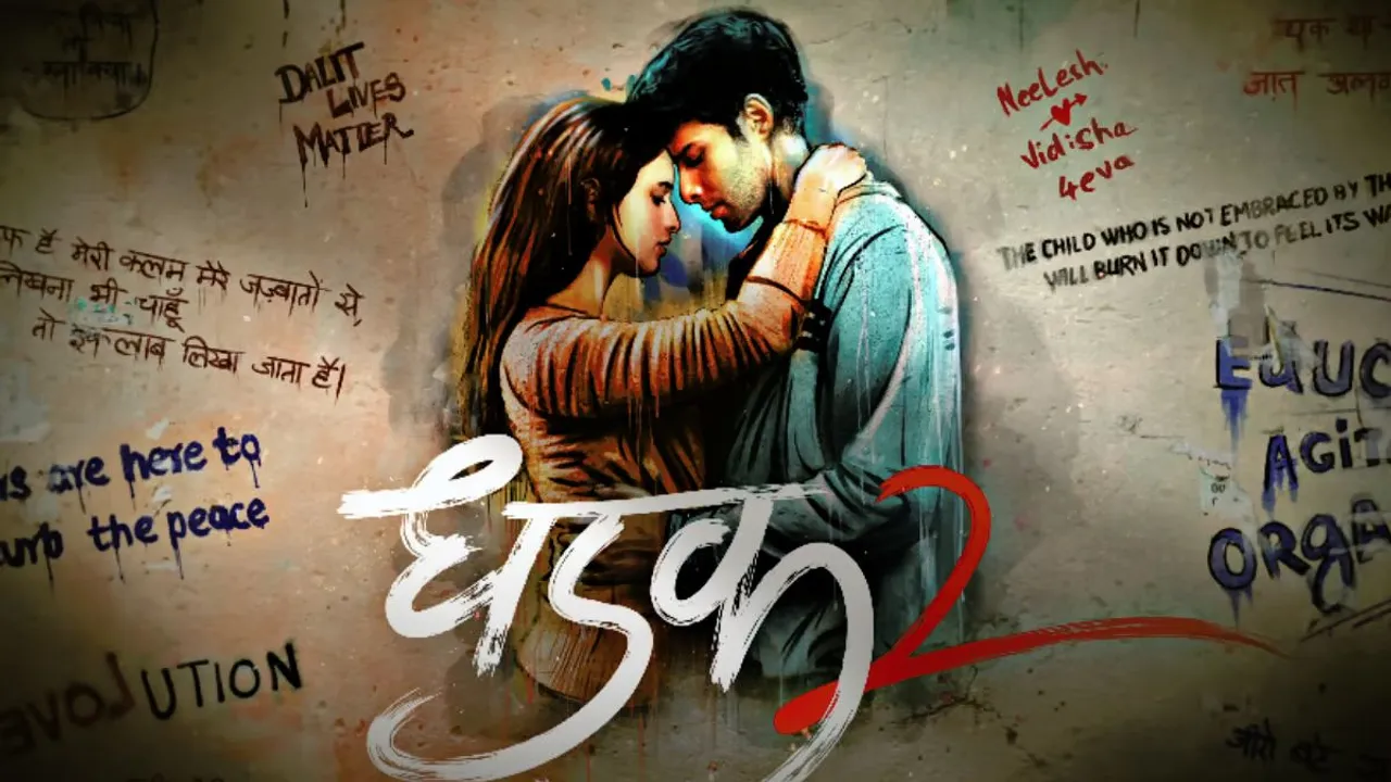 'Dhadak 2'