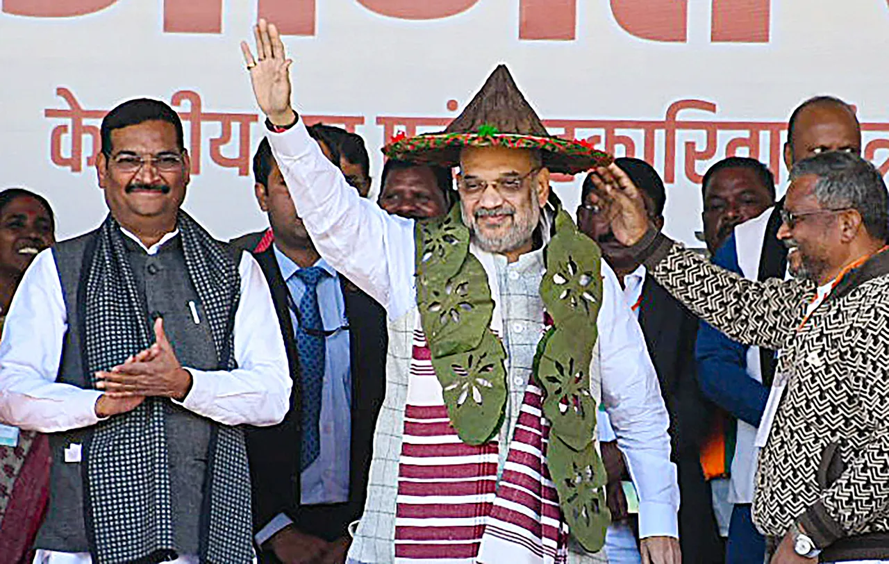 Amit Shah jharkhand BJP