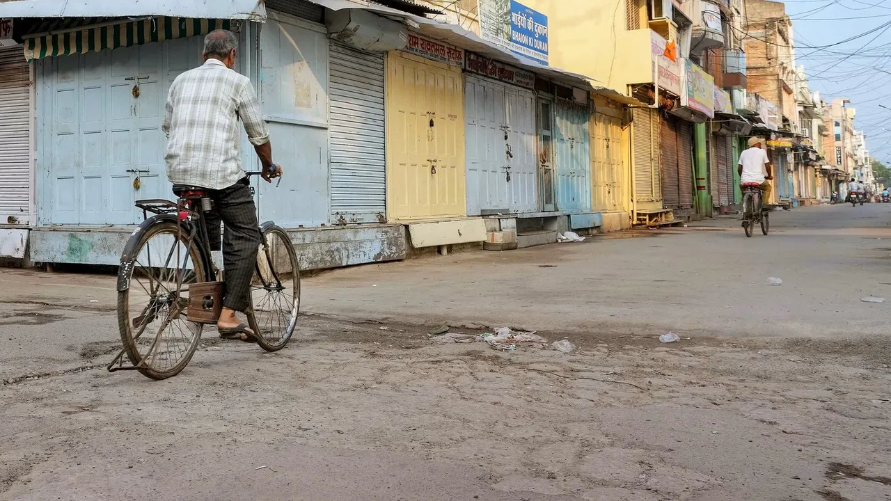 Kantaka Bandh Cauvery Issue