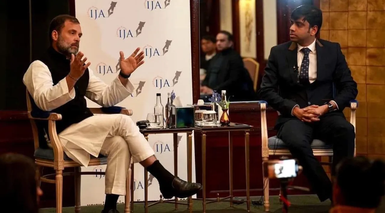 Rahul Gandhi IJA london