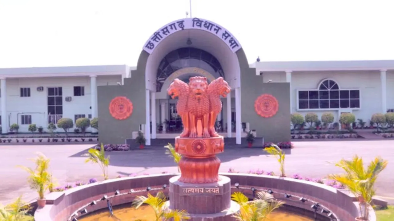 Chhattisgarh Assembly.jpg