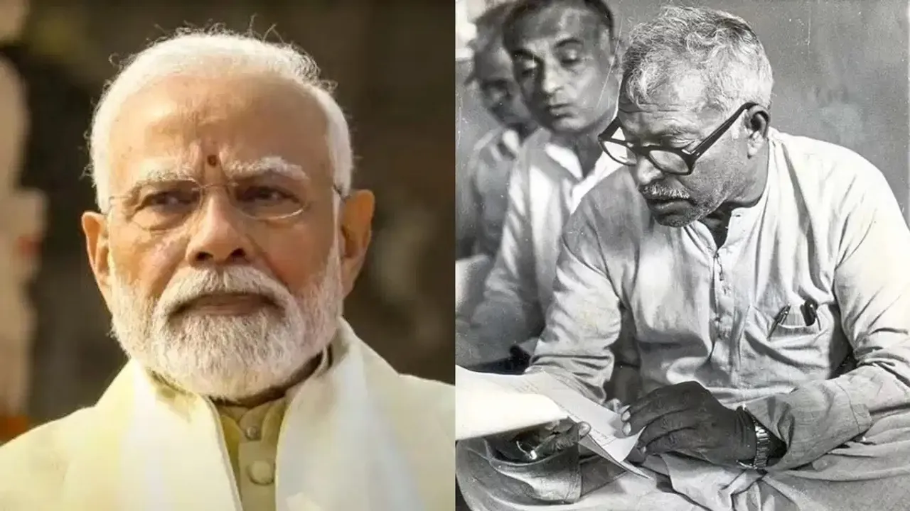 Bihar BJP Narendra Modi Karpoori Thakur