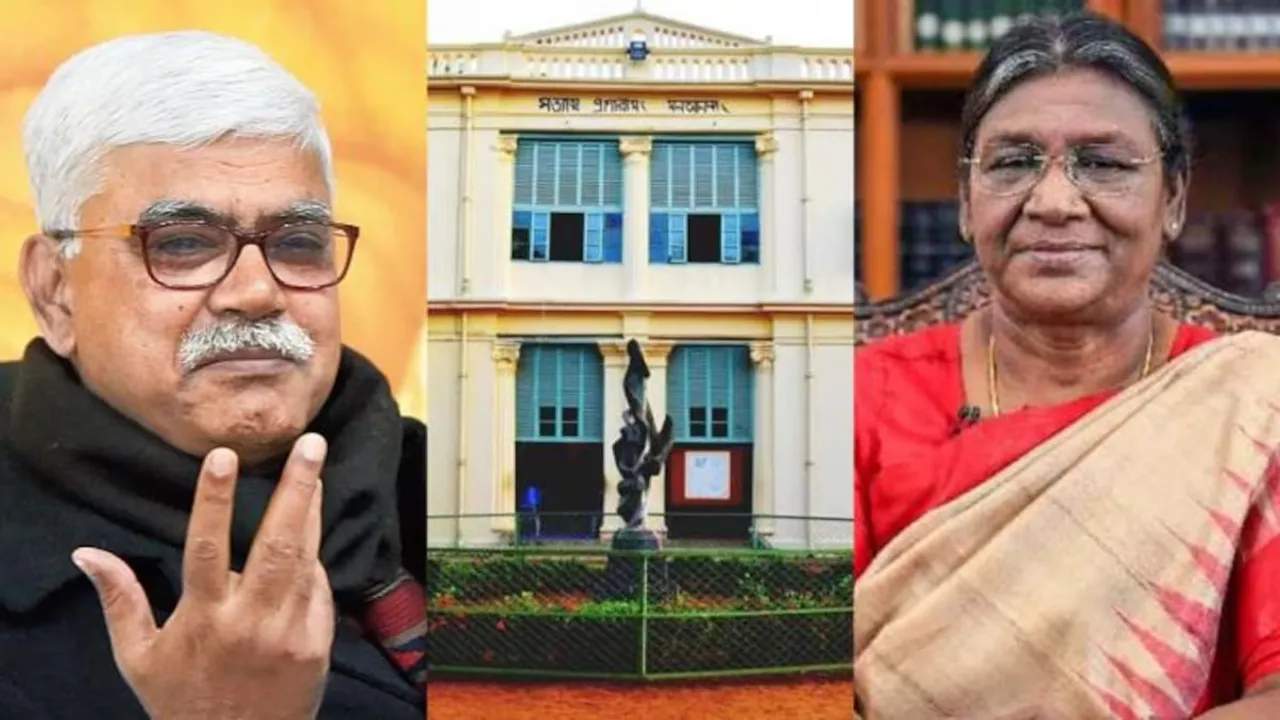 Visva Bharati University