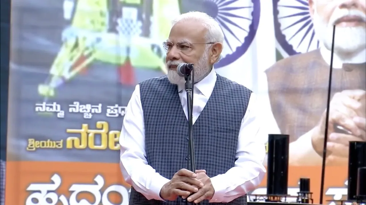 Narendra Modi speaks after landing in Bengaluru for vising ISRO