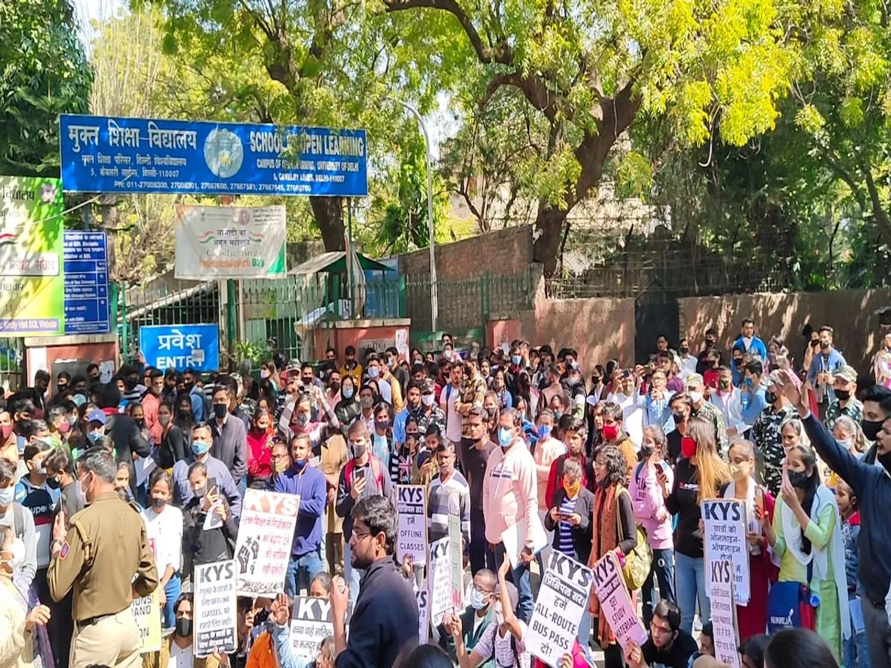 SOL School of Open learning Delhi University