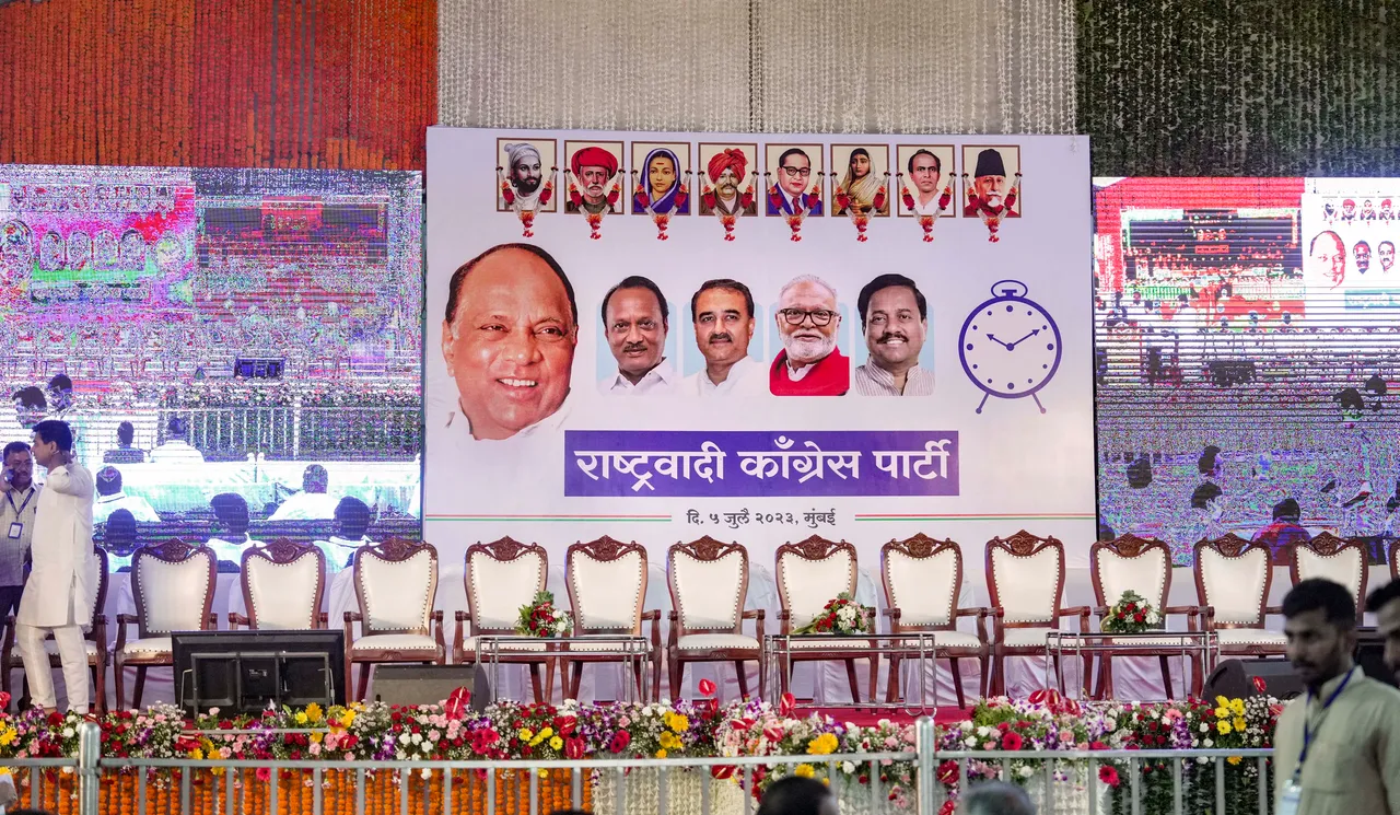 A hoarding bearing a photo of Nationalist Congress Party (NCP) chief Sharad Pawar put up at the venue of the meeting of Ajit Pawar-led NCP, in Mumbai
