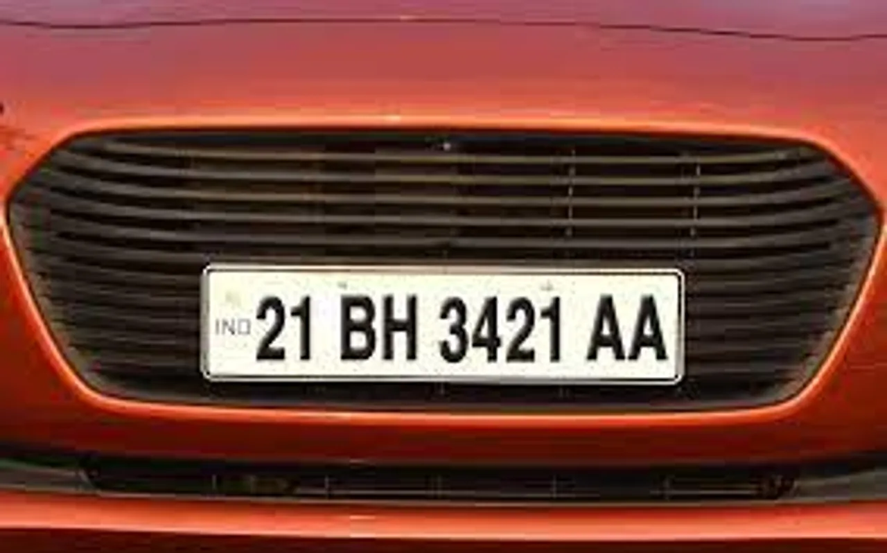 Bharat Series Number