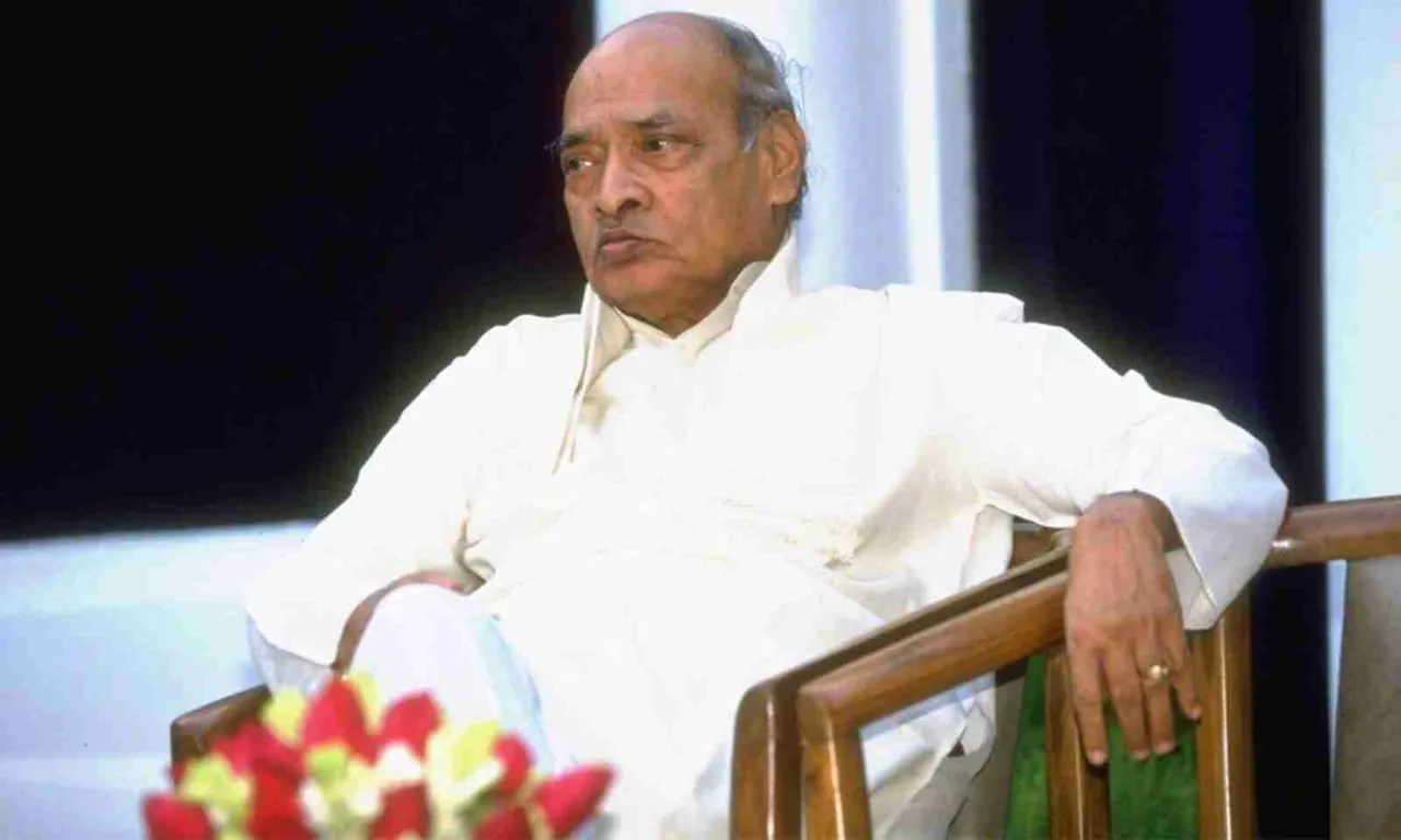 P V Narasimha Rao.jpg