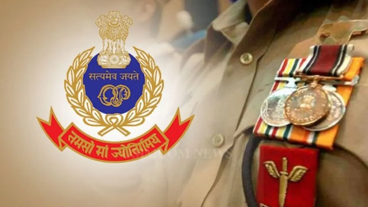 Haryana police.jpg