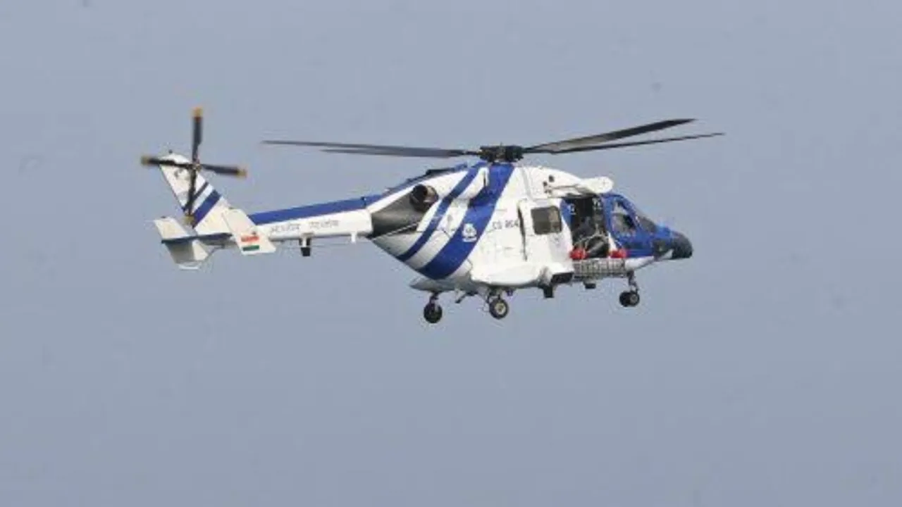 ICG chopper