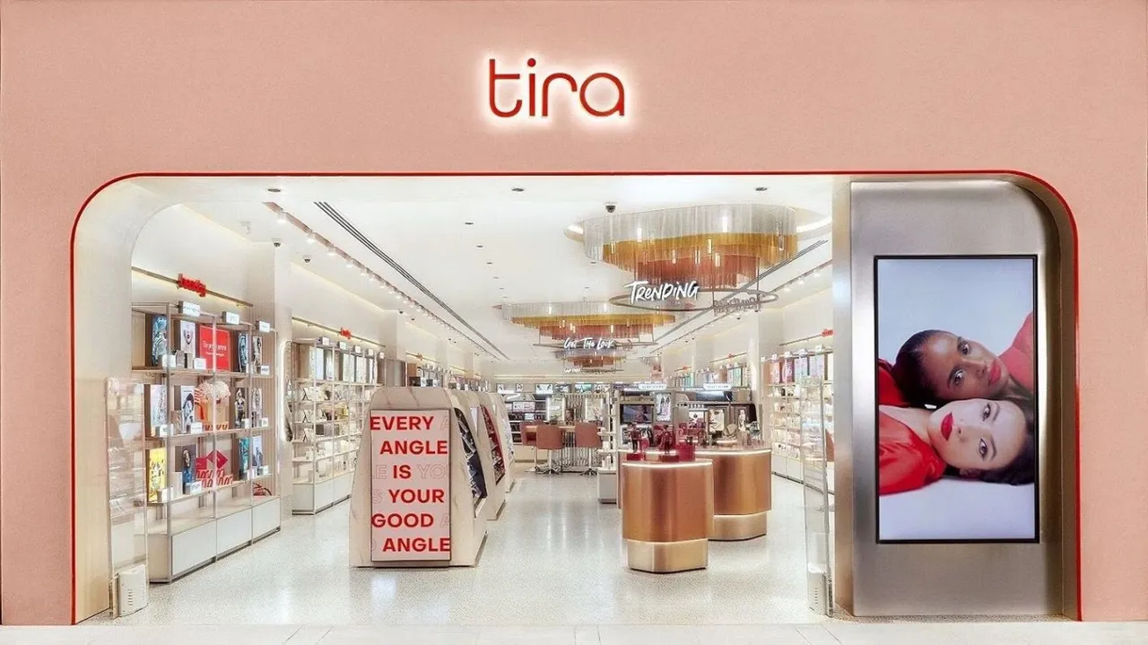 Tira Reliance Retail