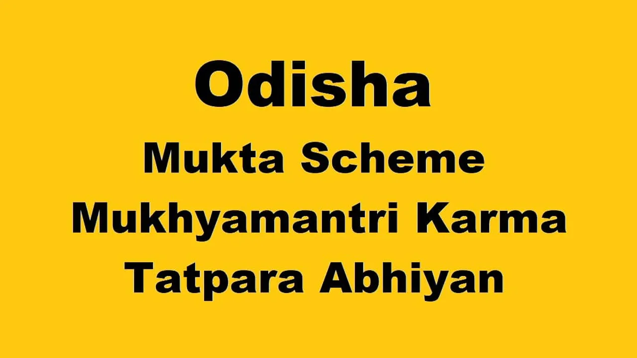 MUKTA SCHEME.jpg