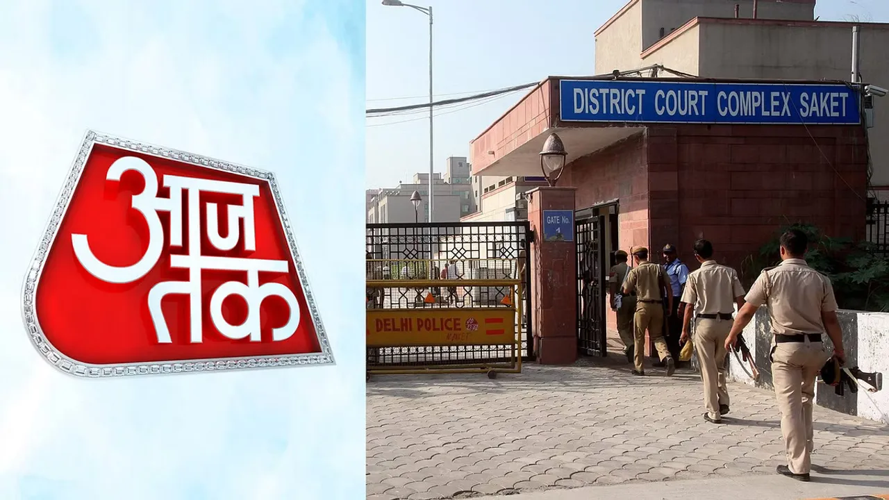 Aaftab Ameen Poonawala Mehrauli AAJ Tak