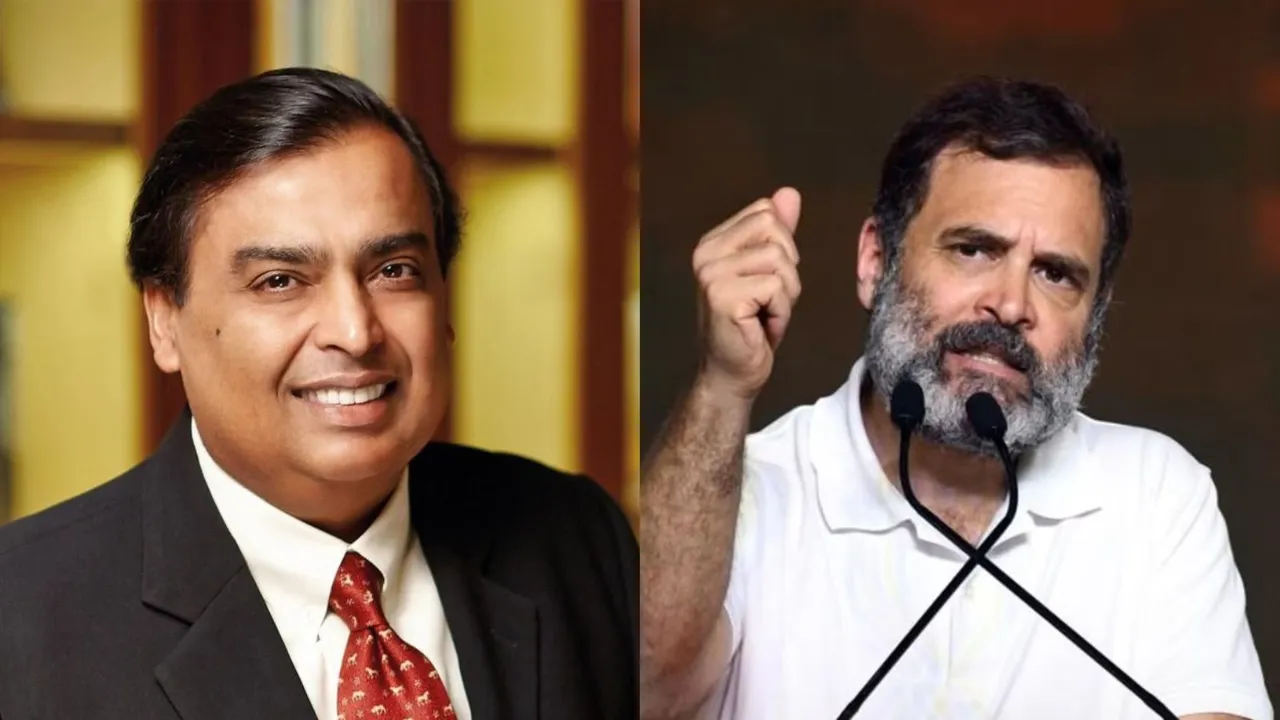 Mukesh Ambani Rahul Gandhi