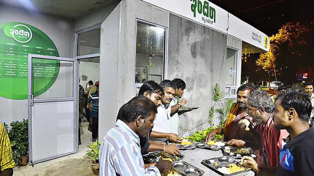 INDIRA CANTEEN.jpg