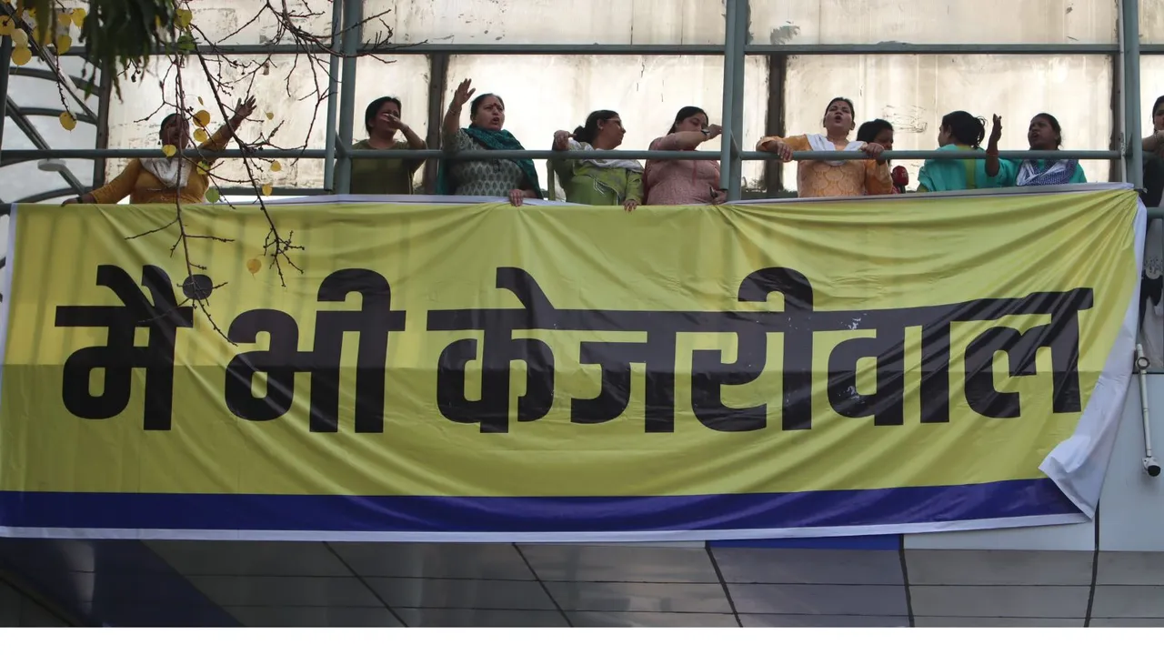 AAP workers and supporters raise slogans during a protest over the arrest of Delhi Chief Minister Arvind Kejriwal in connection with an excise policy-linked money-laundering case, at ITO in New Delhi